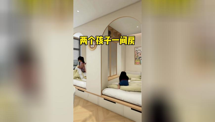 起猛了 看见黛玉跳舞了,白小姐三肖三码开奖视频,精准解释落实及其象征意义_手游版V9.31