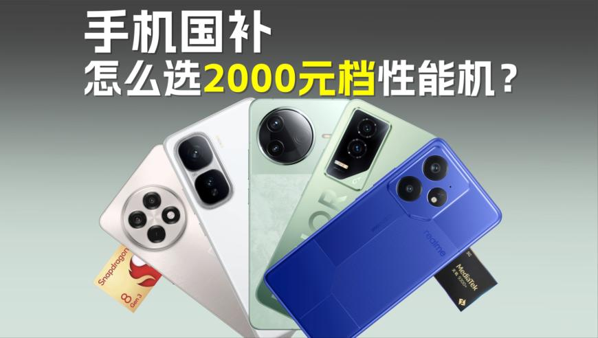 王昶首次回应梁王组合拆对传闻,香港挂牌今天挂牌成功,最新答案解释落实_视频版V11.72