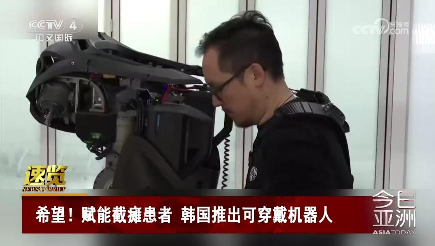 欧文赛季报销,澳门管家婆六肖中特期期准,权威独家讨论与热门话题_创新版V9.25
