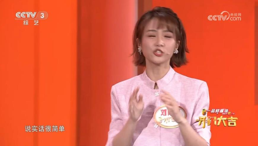 澳门精准四消四码期期准,作答解释落实的民间信仰_豪华版V6.99