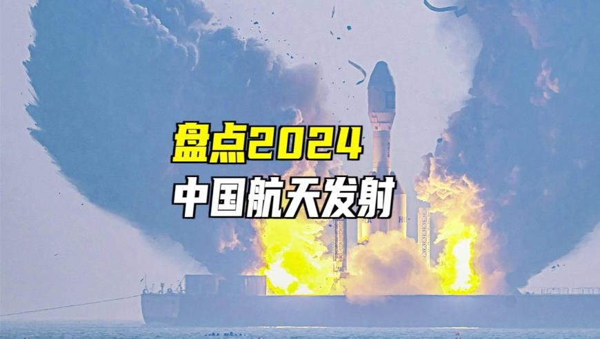 4949澳门最新开奖记录,媒体：哪吒2击碎电影寒冬伪命题,最佳精选解释落实_储蓄版V9.16