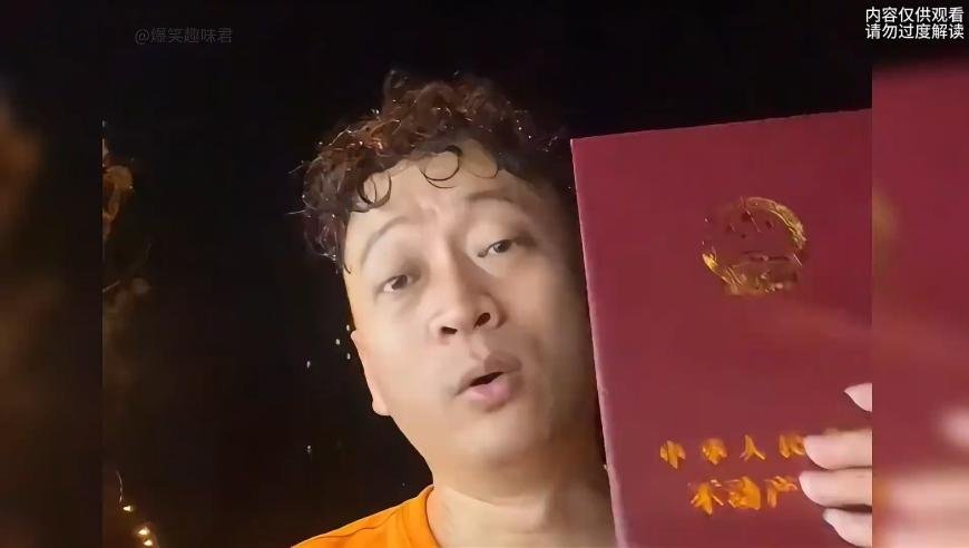 香港正版兔费资料,山西还在咚咚锵呢,多元化方案执行策略_储蓄版V1.100
