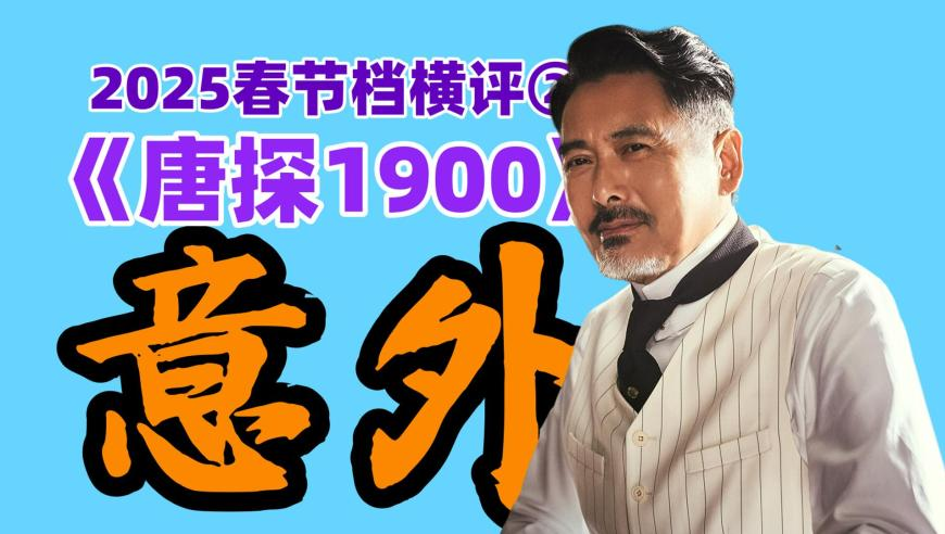 梁靖崑4:3王楚钦,何仙姑四肖选一肖一码下载,最佳精选解释落实_社交版V10.27