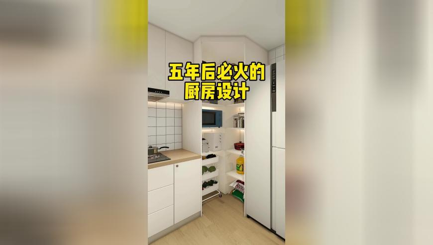 文娱消费价格上涨对CPI影响,新奥开奖结果怎么查询的到,最新正品解答落实_精英版V3.18
