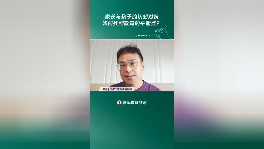 收到了小孩哥姐的婚礼祝福,2025新澳管家婆挂免费,权威独家讨论与热门话题_极速版V6.59