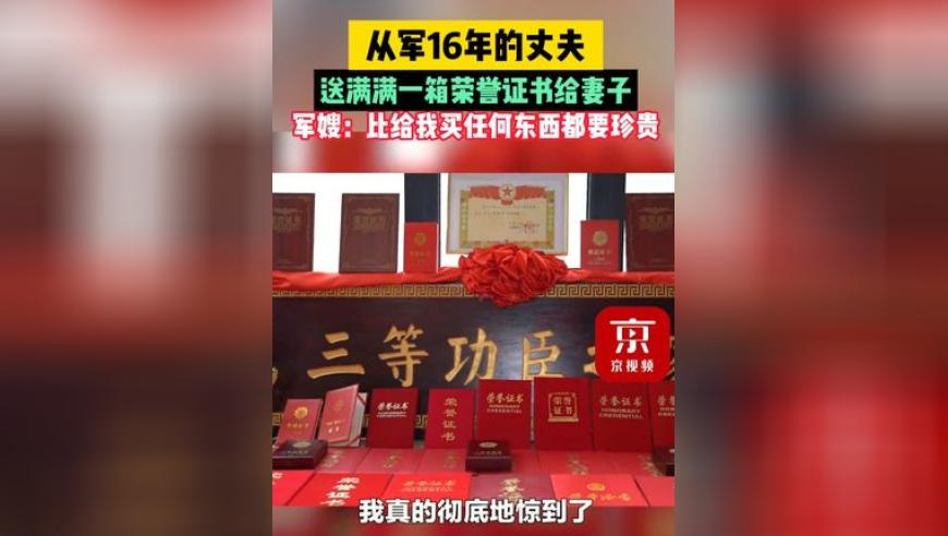 26岁小伙泰山陪爬年入30多万,9494管家婆一码一肖资料大全水果,精准解释落实及其象征意义_储蓄版V3.78