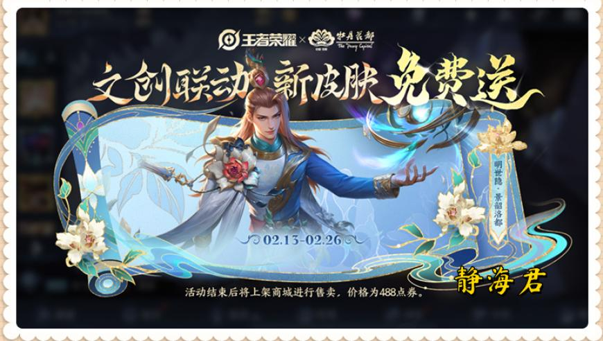 钢琴家丁柬诺去世,香港正版通天报资料,社会责任方案执行_探索版V15.77