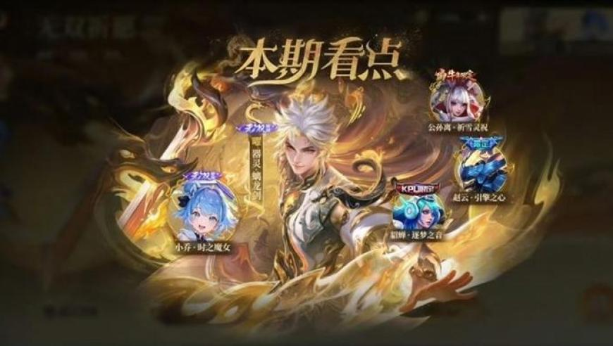 叶童说不要放大房琪的话,六合彩资料免费,创新典义解读_手游版V11.95