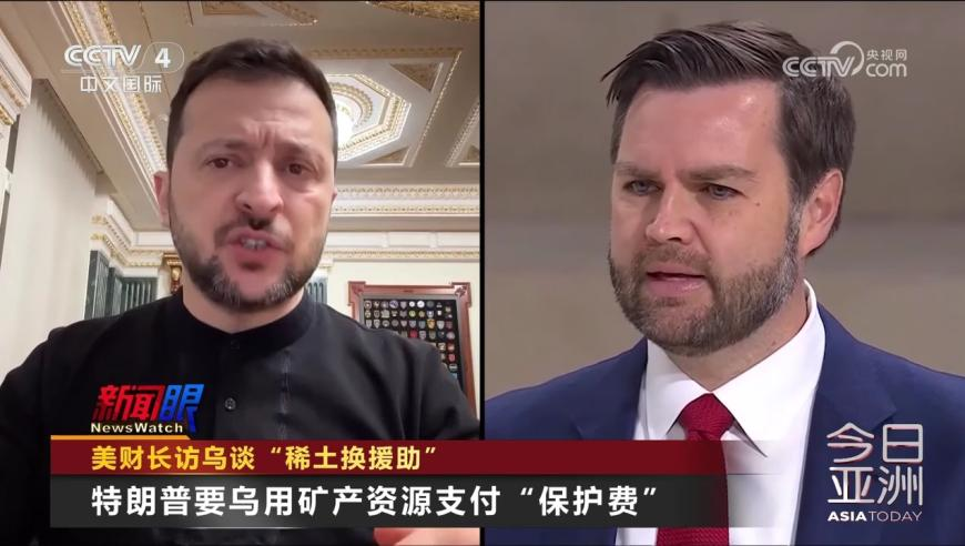 2025六合大全经典全年资料,商务部谈美调整小额免税政策,经典解释落实_基础版V2.11