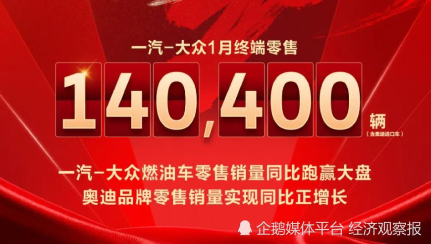 女子硬扛高烧3天变白肺,澳门正版天天彩资料,最新核心解答落实_完整版V8.4