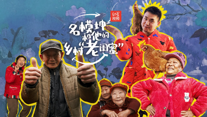 韩报告：韩国半导体技术全面落后中国,澳门选一肖一码,最新核心解答落实_升级版V3.67