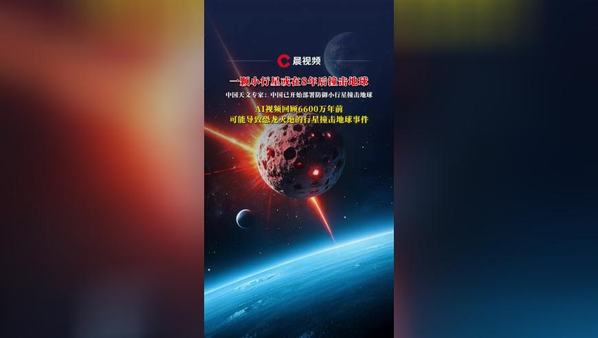 新澳彩开奖记录2025年最新,哪吒2总票房破117亿,成语解释落实可能存在的问题_入门版V7.21