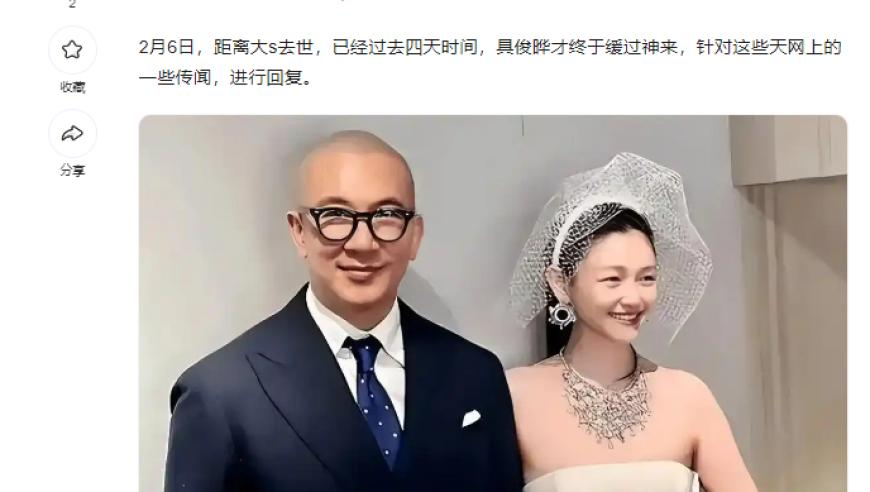 海尔集团CEO周云杰回应走红,王中王资料大全枓大全2025年,广泛的解释落实支持计划_铂金版V1.61