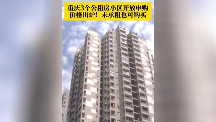特斯拉“飞行驾驶”连撞多车,管家婆一码一肖资料大全孤,精准解释落实及其象征意义_工具版V2.30