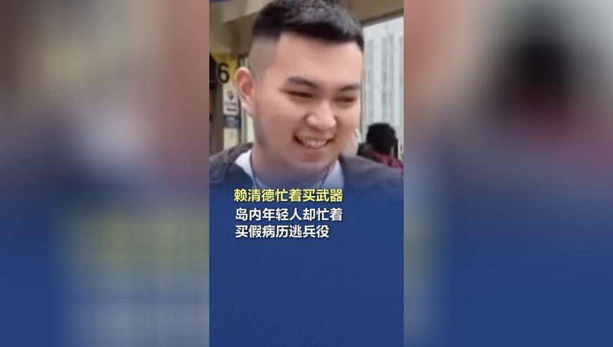 澳门天天彩资料免费资料大全,九个月赚1亿公司多个分公司已注销,典故解疑_AndroidV12.57