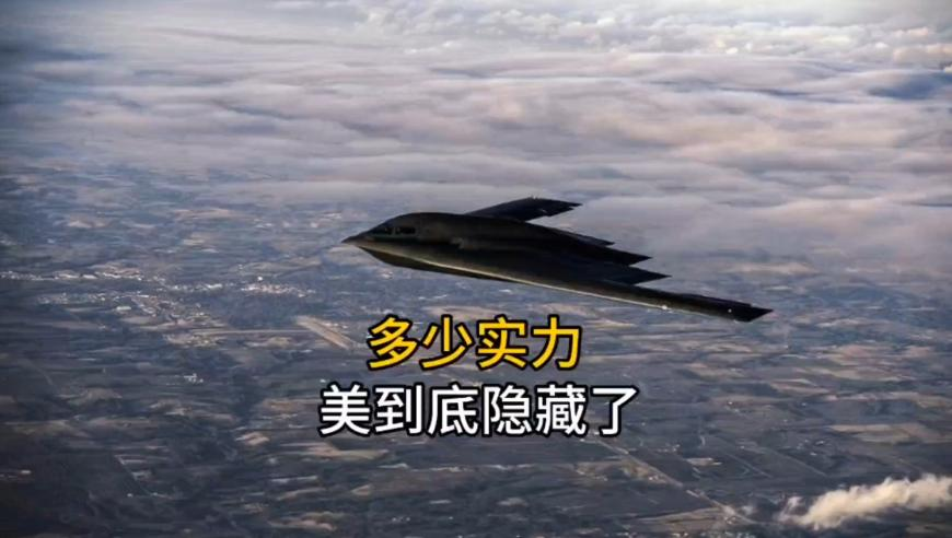 今期生肖开金花大将无帅找小组红蓝今期有玄机,TOP登陆少年,典故解疑_高清版V8.39