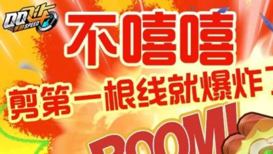管家婆免2025费期期精准大全新奥門,UP在意大利机场遇到抢劫,动态词语解释落实_内测版V4.36