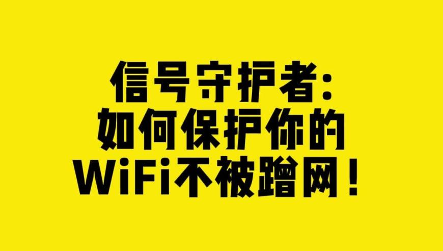 澳门天天彩资料免费查询最新,光线传媒拟12.2亿买公办楼,最新热门解答落实_权威版V10.58