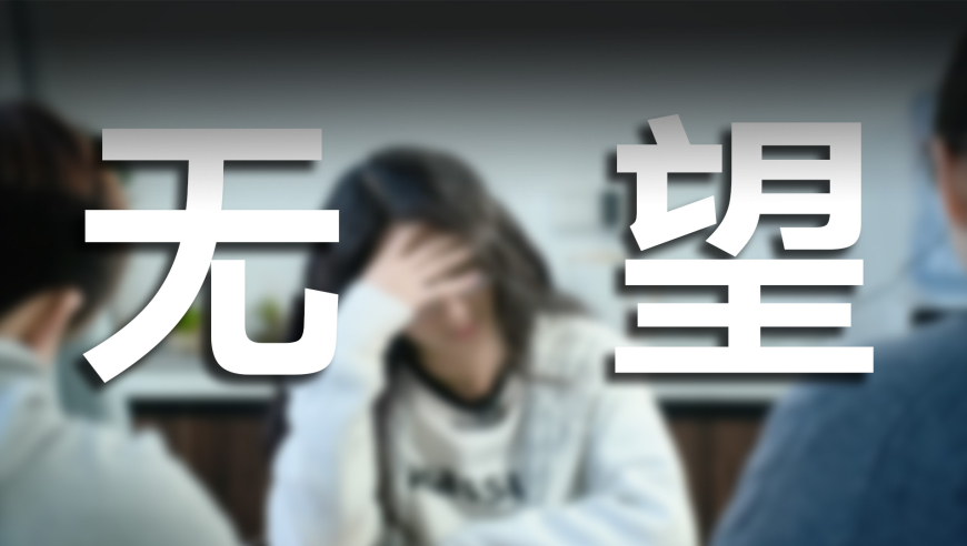新澳门马会来料抓马王,安徽一疾控中心欠半年工资？假,广泛的解释落实方法分析_VR版V13.43