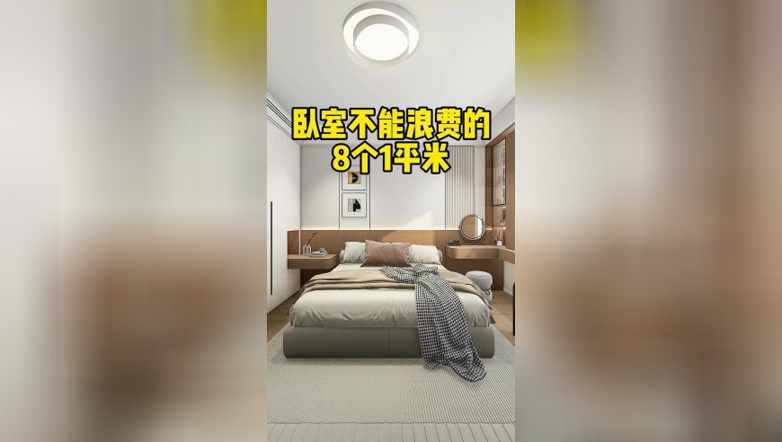 “国家的孩子”在父母遗像前下跪大哭,香港九点半澳门资料2025,详细释义解释落实_影像版V9.99