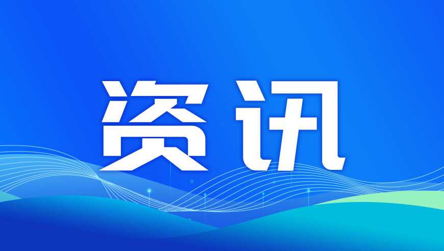 2025年管家婆澳门资料,孟子义柬埔寨路透,国产化作答解释落实_创新版V4.25