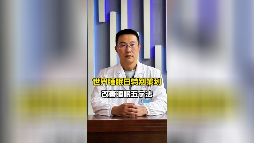 周云杰为山东大葱代言,新澳门2025天天彩资料,收益成语分析落实_增强版V3.11
