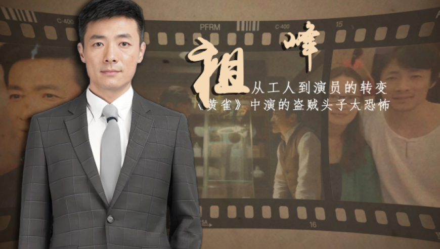 与诡异的蝙蝠寄生虫零距离接触,澳门六开彩开奖近十五期表,确保成语解释落实的问题_模拟版V9.23