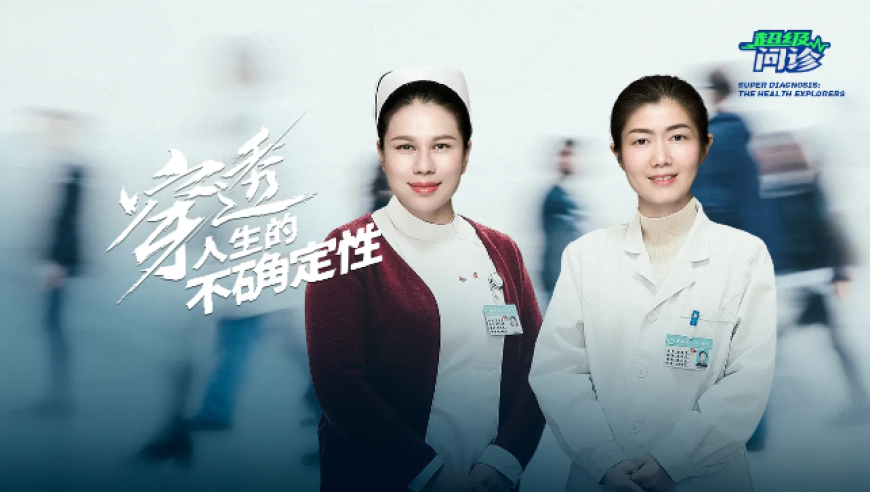 香港今晚挂牌正版之篇门全解,《哪吒2》票房破96亿,社会责任方案执行_标配版V11.29