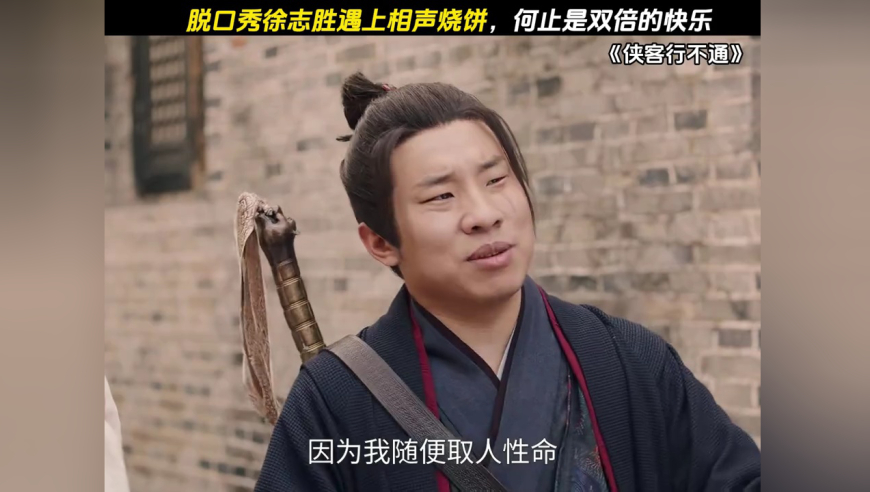 蒙牛新总裁首张成绩单净利暴跌97.8%,澳门管家婆三肖三码1000,精准解释落实及其象征意义_移动版V5.30