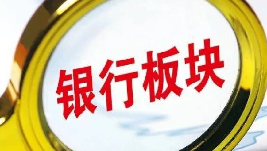 胡锡进：中国回击令特朗普团队慌乱,今晚特马开奖结果号码,经济性执行方案剖析_试用版V14.53