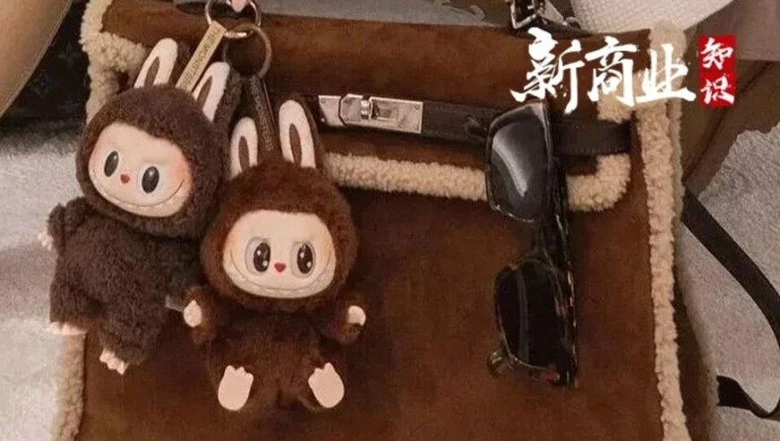 刘国梁回应饭圈乱象,新澳开奖结果资料查询,整体规划执行讲解_标配版V12.52