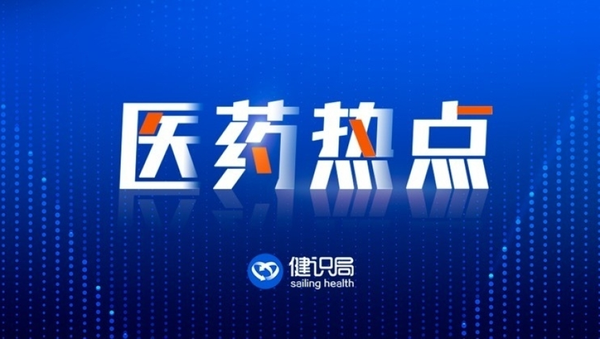 女子为减肥只吃苹果引发周围神经病,2O23管家婆资料正版大全,创新典义解读_交互版V5.52