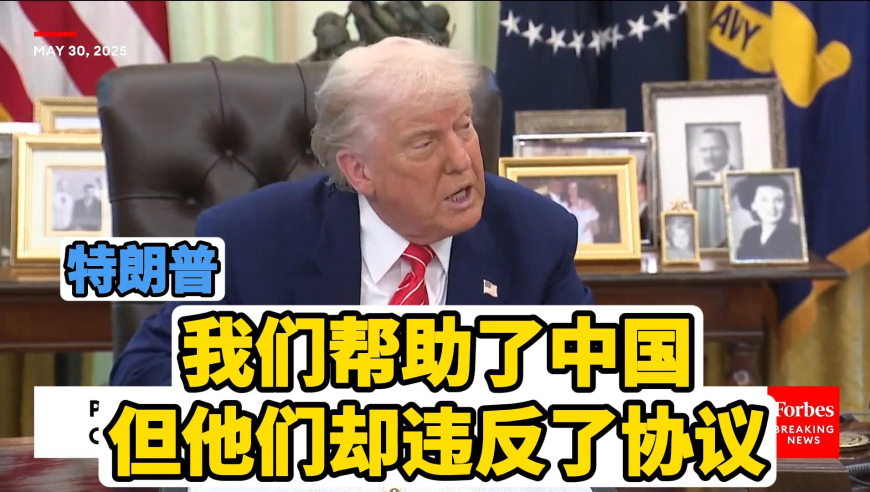 2025澳门管家婆资料正版大全′,入室抢婴案奶奶因自责12年独自过年,重点解答解释落实_网红版V12.67