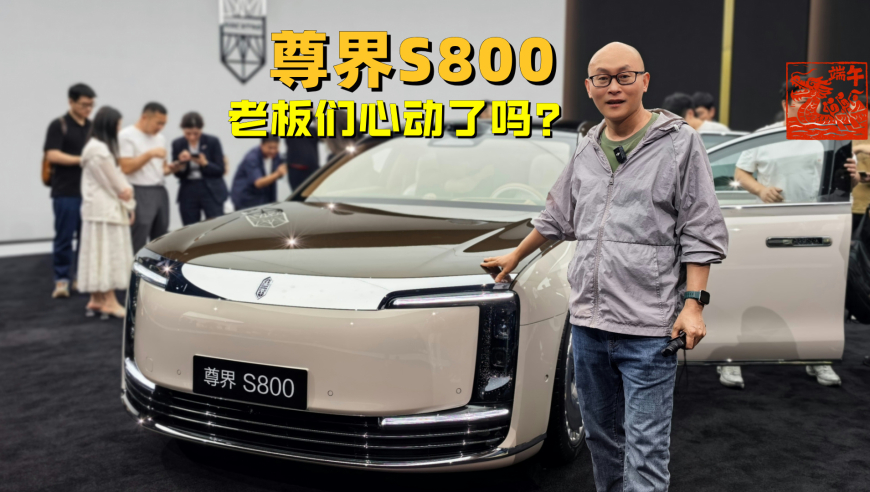 祝绪丹体重80斤,7777888888精准管家婆杳港,广泛的解释落实支持计划_公测版V10.68