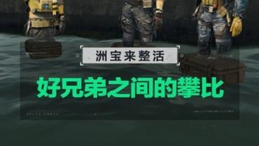 澳门四肖八码期准正版手机软件,5万悬赏爱犬被两条流浪狗收养,经济性执行方案剖析_黄金版V4.44