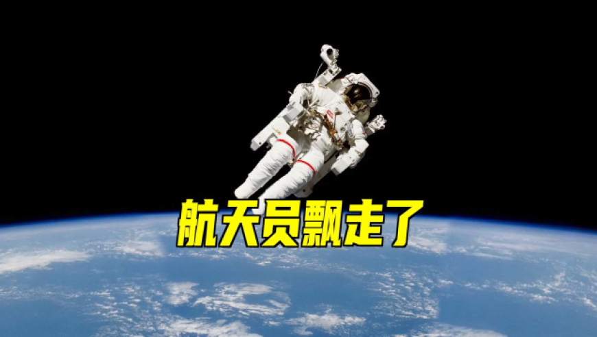 2025澳门特马118963,国际金价创下年内第11个新高,重点解答解释落实_尊享版V1.35