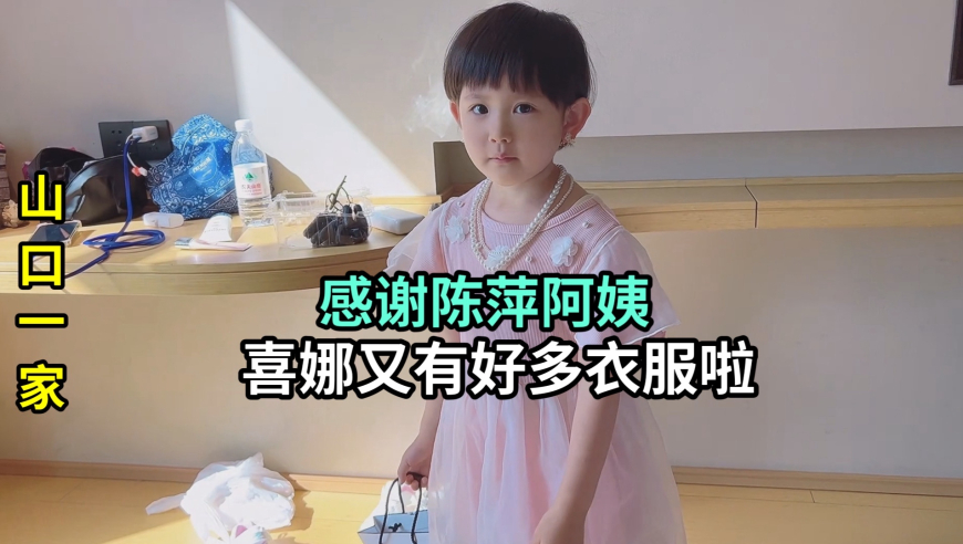 2025年澳门管家婆网站,孙艺珍43岁状态,经典解释落实_终极版V11.46
