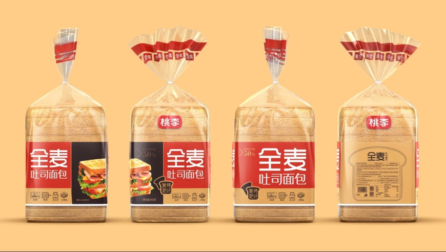 024澳门正版资料免费大全,义乌老板利用DeepSeek卖空小商品,确保成语解释落实的问题_钱包版V7.29