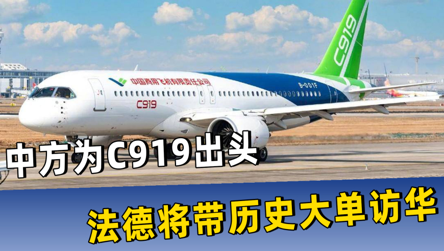 今晚澳门开奖结果2025年直播,丹麦组织众筹1万亿：买下美国加州,展开解析落实_视频版V14.37