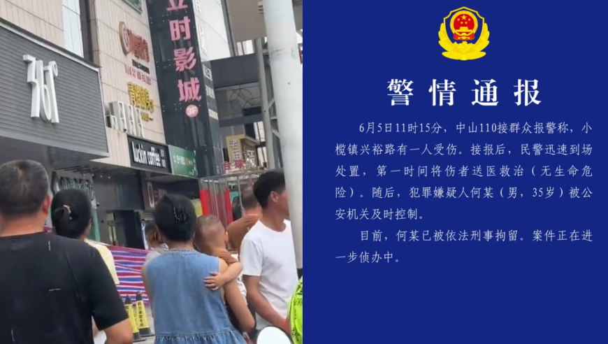 118图库彩图118库网址之家11812,《哪吒2》成中国影史票房新冠军,最佳精选解释落实_iPadV11.5