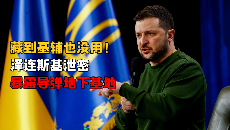 大S遗愿曝光,澳门六开彩天天免费资料大全聚宝盆丽萍数据做1183,展开解析落实_正式版V5.78